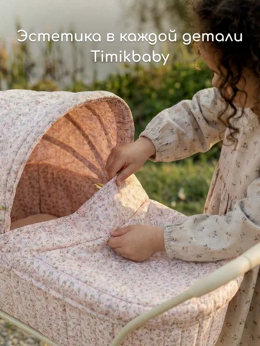 Timikbaby Коляска для куклы, вариант, фото 5