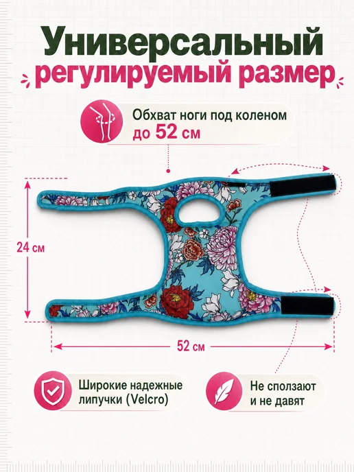 DF Ogorodoff Наколенники Садовые для дачи и огорода, голубой, фото 2
