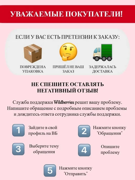 Лоранебол Набор Пастилок при боли в горле Лимон и ментол, эвкалипт 2уп, вариант, фото 7