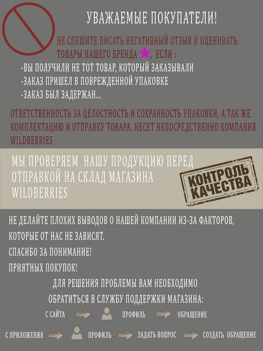 Tessiledeco Шторы канвас для гостиной комплект плотные 150 на 250, 2 шт, 2 шт, фото 11