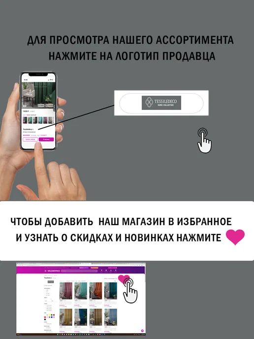 Tessiledeco Шторы канвас для гостиной комплект плотные 150 на 250, 2 шт, 2 шт, фото 9