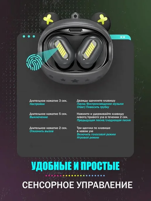 ONIKUMA Игровая гарнитура T20, черный, черный, фото 2