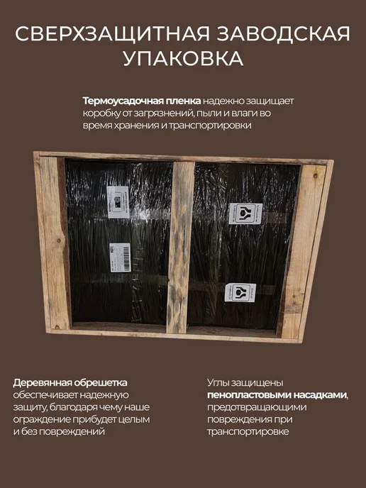 BAS bath acrylic system Акриловый душевой поддон Раунд R 120х80 левый, комплект 4в1, 120x80, фото 7