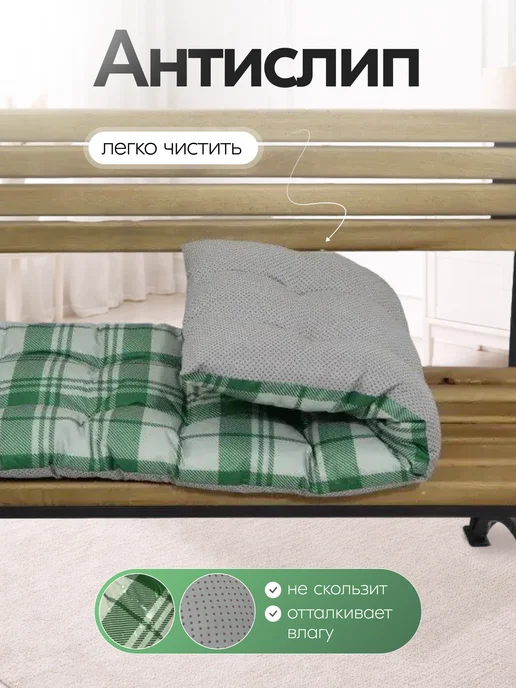 Омега_ Матрас на качели садовые и мебель 120х40 оксфорд слип, 120x40, фото 2
