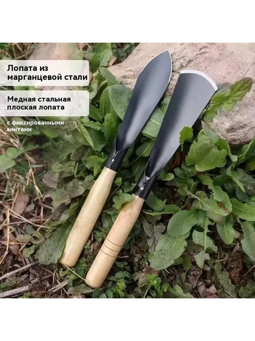 Лопата Большой размер, вариант, фото 3