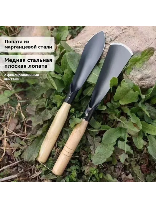 Лопата Большой размер, вариант, фото 7