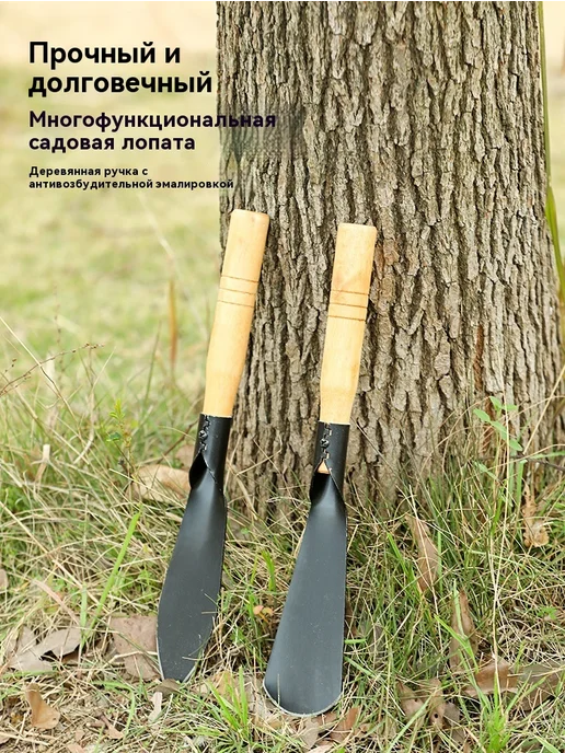 Лопата Большой размер, вариант, фото 8