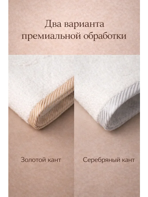 NatexTime Подарок для крестных родителей, белый, фото 7