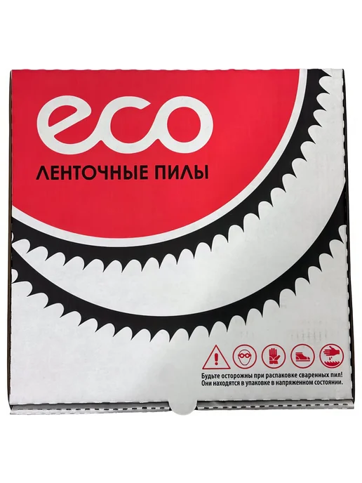 Eco Полотно ленточное М42 (1735х13х0.65 мм 14 18 TPI), 1735x13x0.65 мм, фото 5