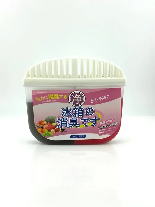 BloomyShop2 Поглотитель запаха для холодильника нейтрализатор, вариант, фото 5