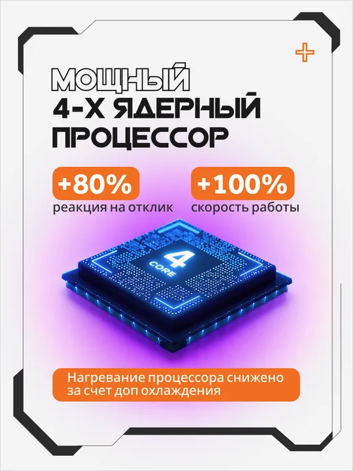 AkulaPlay Магнитола для автомобиля 9 дюймов 1 и 2 din андроид, вариант, фото 5