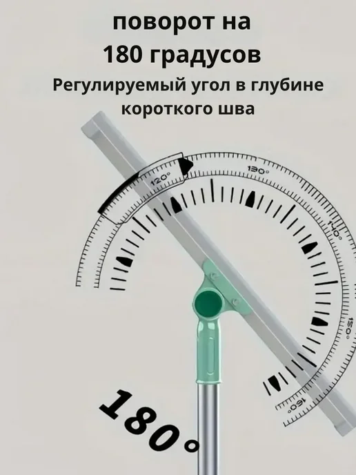 Швабра для ковров от шерсти, стеклоочиститель водосгон, голубой, фото 3