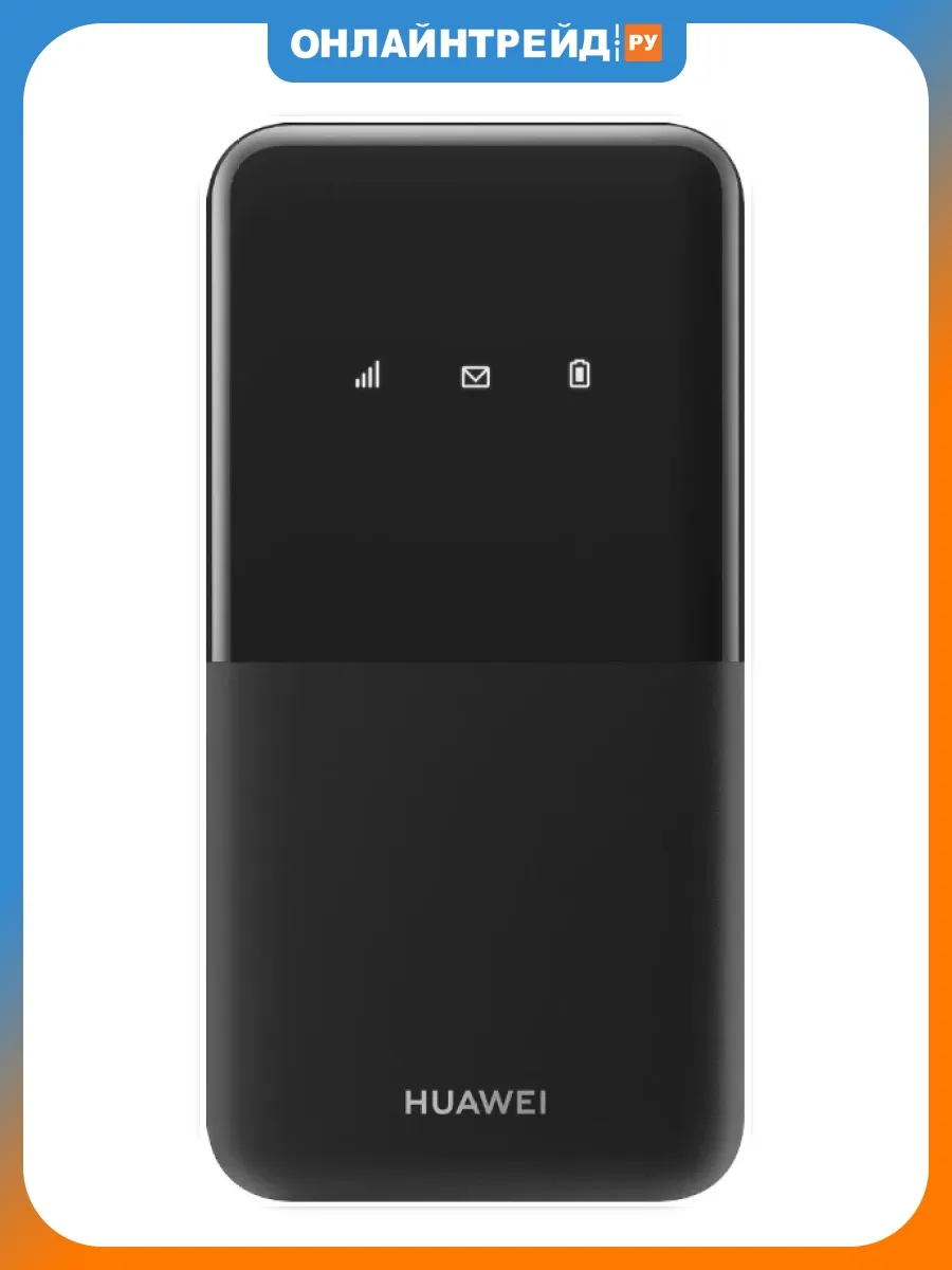 Модем E5586-326 черный