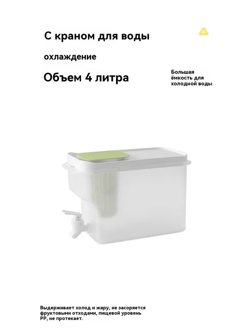 Чайник 4.0L, 4 л, фото 11