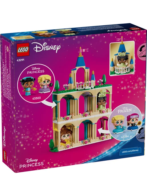LEGO Конструктор Disney 43291 Мини-Белль и Тиана с замком, розовый, фото 2