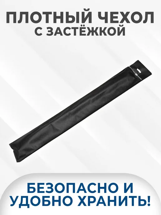ГРИЛЬ И ПИКНИК Шампуры угловые из нержавеющей стали 6 шт набор для шашлыка, 6 шт, фото 3