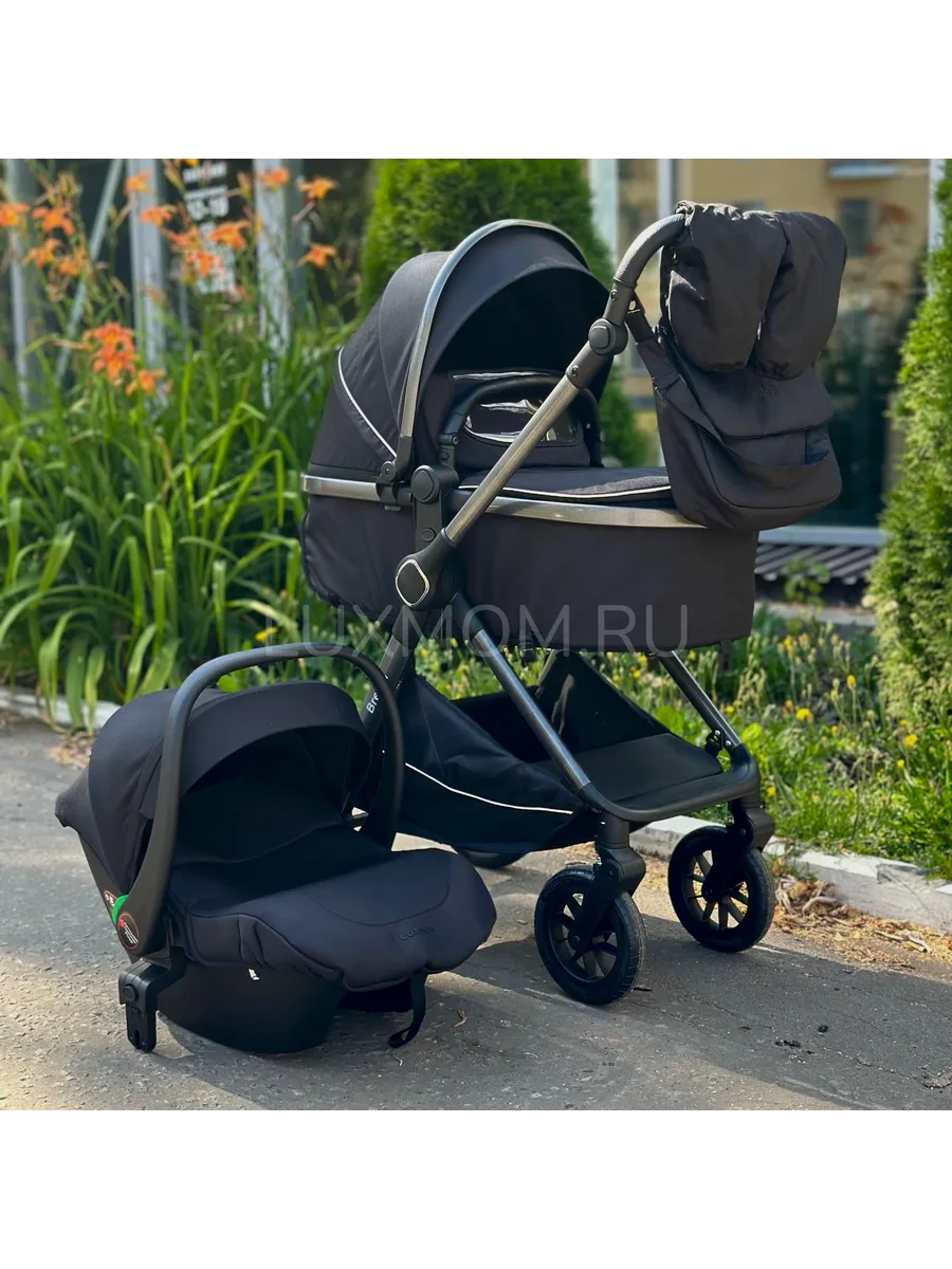 Коляска для новорожденных 3в1 с перекидной ручкой Luxmom A4