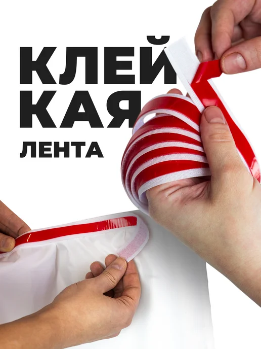 Комплект для экрана под ванну 170 см, черный, фото 2