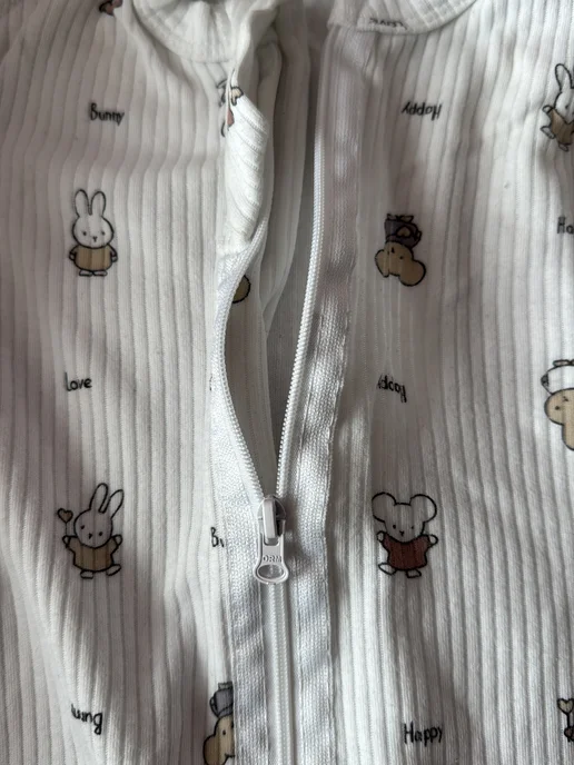 AllBaby Пеленка на молнии, белый, фото 2