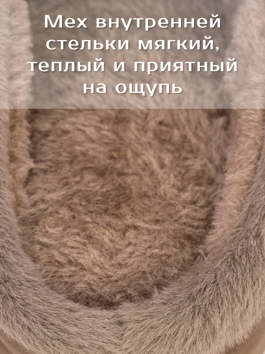 K.O.V.E.A. Тапочки домашние теплые стежка, бежевый, фото 6