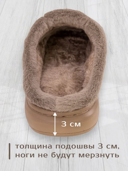 K.O.V.E.A. Тапочки домашние теплые стежка, бежевый, фото 7