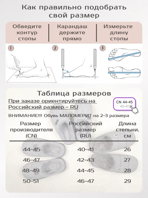 K.O.V.E.A. Тапочки домашние теплые клетка, черный, фото 2