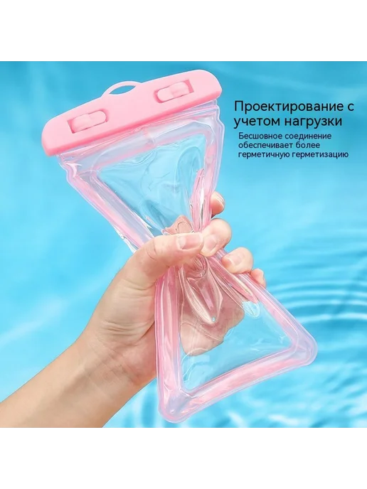 Мобильный телефон Розовый, розовый, фото 6