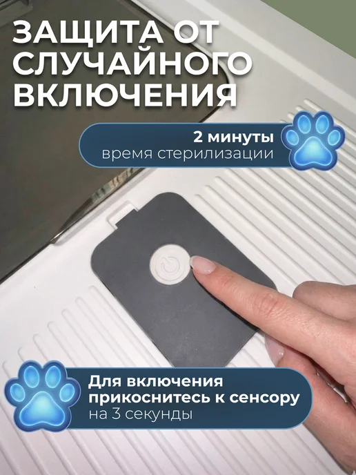 MikCo home Лоток для кошек закрытый, туалет с поддоном из нержавейки, вариант, фото 8