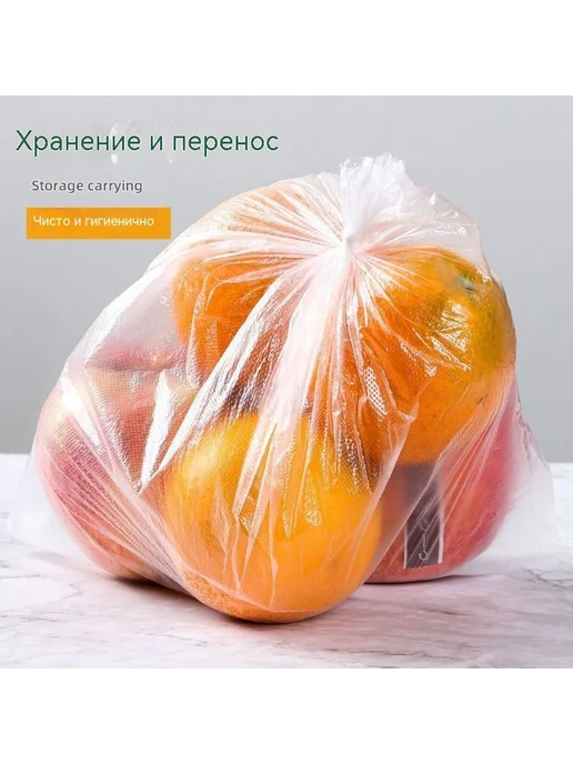 Сумка для хранения свежей Трубы, вариант, фото 3