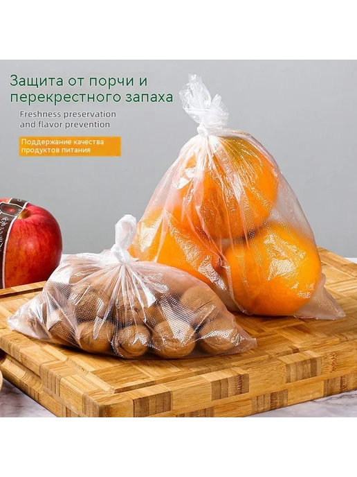 Сумка для хранения свежей Трубы, вариант, фото 6