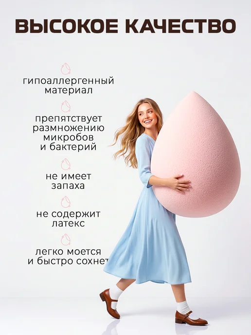 JENNY HAIR Спонж для макияжа набор с пуховкой и повязкой, розовый, фото 3