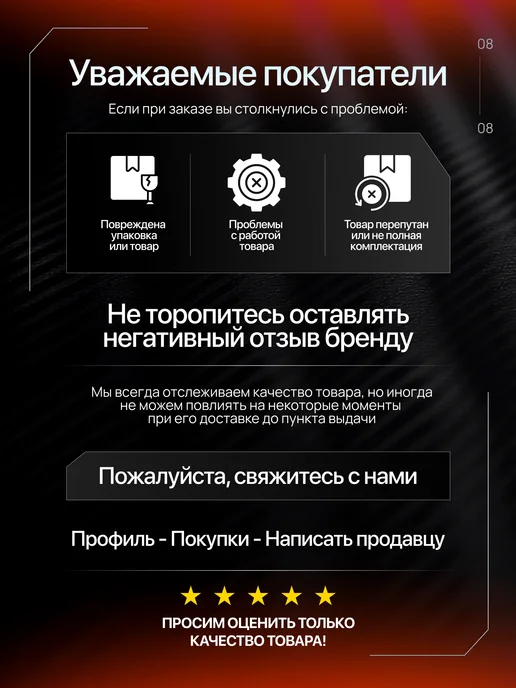 АО Омутнинский металлургический завод Умывальник для дачи (рукомойник), 20 л, кран и крышка, 67551, 20 л, фото 7