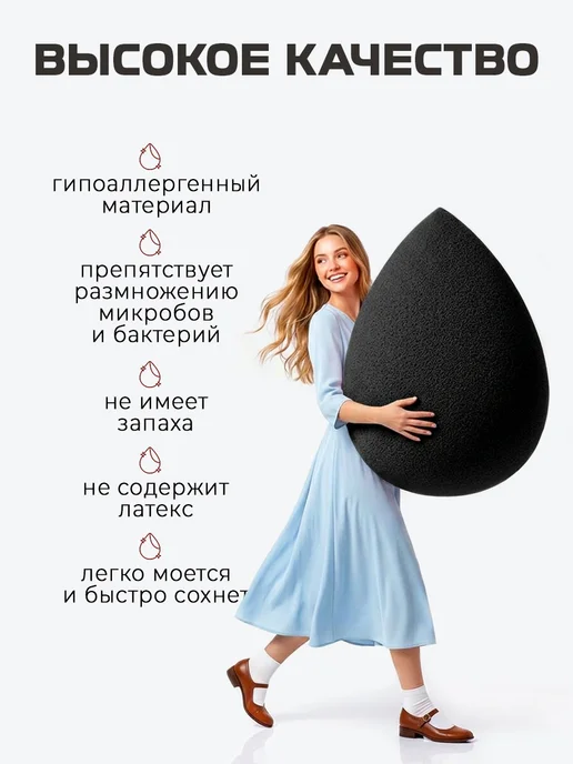 JENNY HAIR Набор спонжей для макияжа и пуховок с повязкой, черный, фото 3