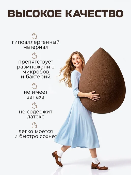 JENNY HAIR Спонж для макияжа набор с пуховкой и повязкой, бежевый, фото 3