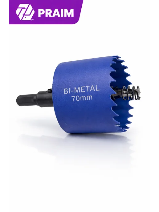 Коронка BI-METAL PRAIM 70 мм по металлу, дереву, вариант, фото 2