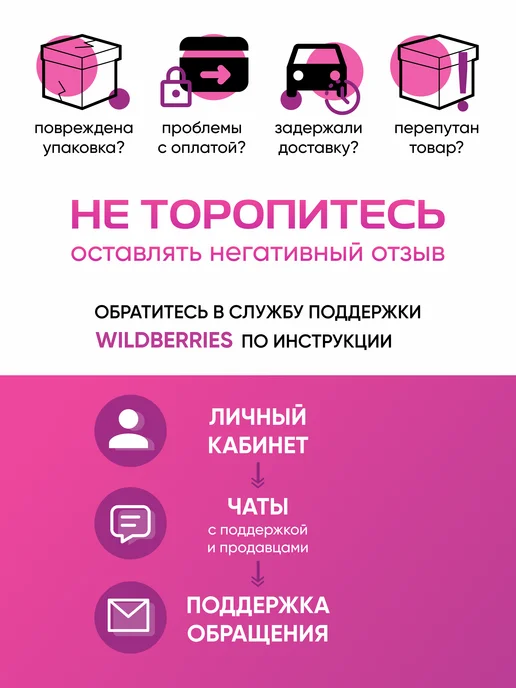 crafy Органайзер для специй и приправ пластиковый с перегородками, белый, фото 7