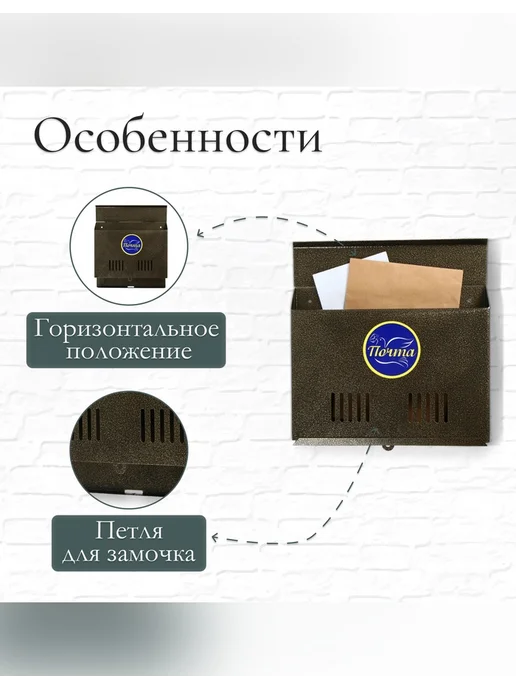 нет бренда Элегантный почтовый ящик для вашего дома, желтый, фото 2