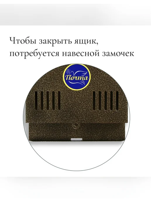 нет бренда Элегантный почтовый ящик для вашего дома, желтый, фото 4
