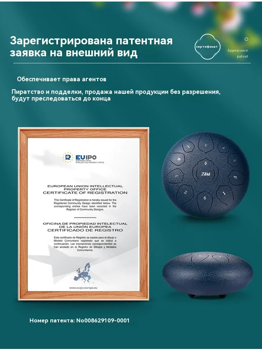 Гу 12 дюймов, голубой, фото 8