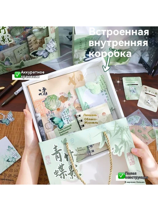 Канцтовары Большой размер, вариант, фото 4