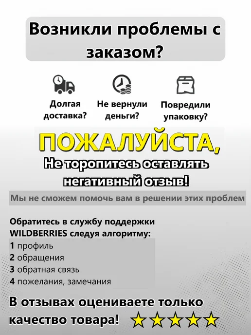 АВТОГЛУШИТЕЛЬ Труба выхлопная 31029, 3110 (гусь короткий широкий), вариант, фото 3