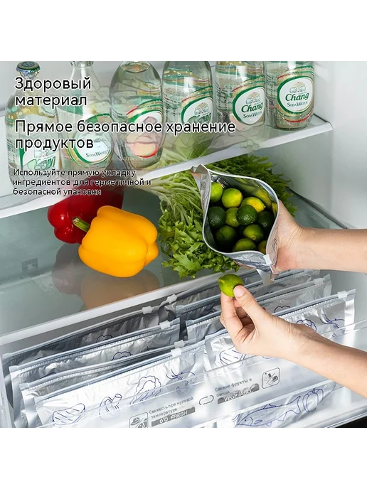Морозильные мешки большой Без спецификации, вариант, фото 3