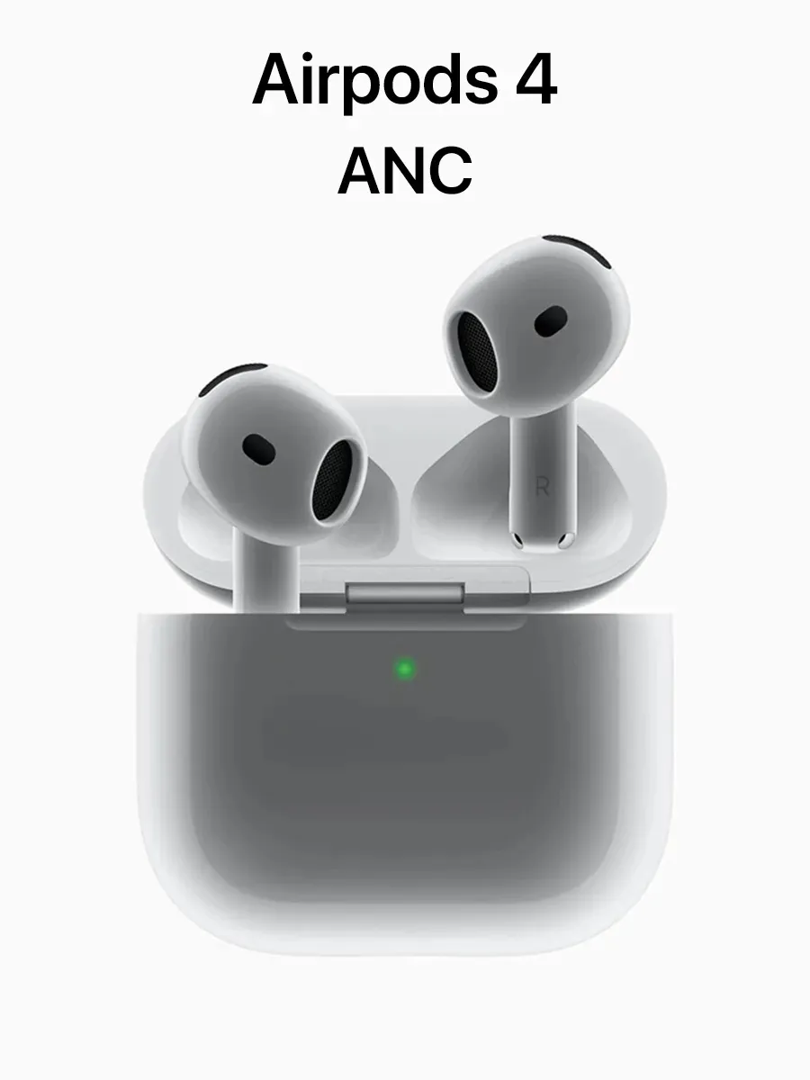 Apple Беспроводные наушники AirPods 4 c шумоподавлением (ANC)