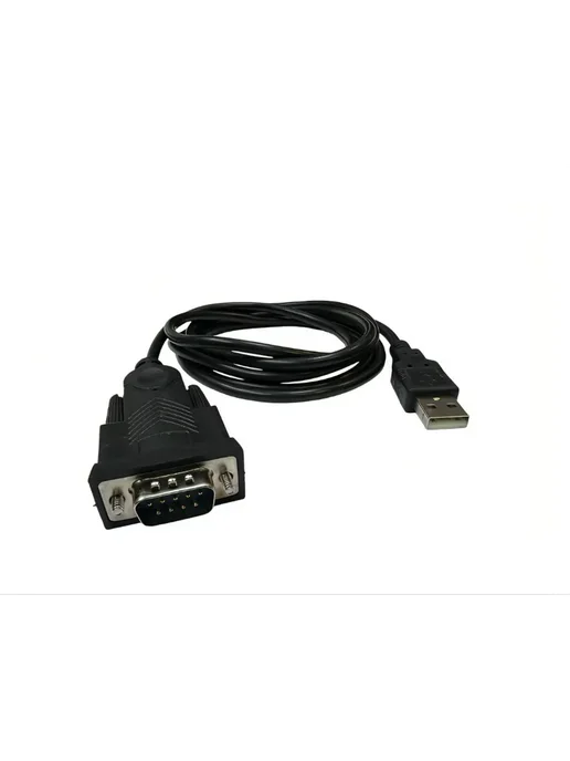 GigAmper Комплект 10шт. кабель USB2.0 - RS232 DB9, 9pin, чип PL2303, 20 шт, фото 2