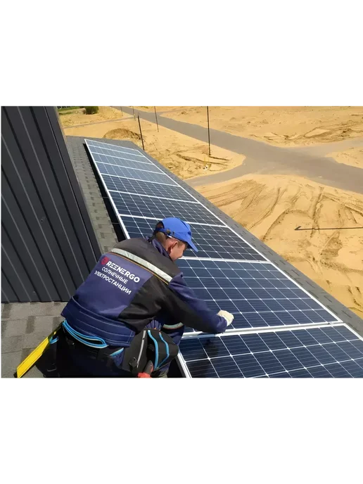 Солнечная панель TOPCON 150Вт 2 шт с контроллером на 30А, 100 Вт, 2 шт, фото 8