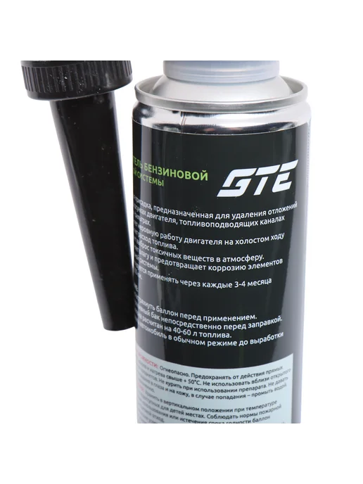 G.T.E. Очиститель топливной системы для бензина GTE-OT300B, вариант, фото 4