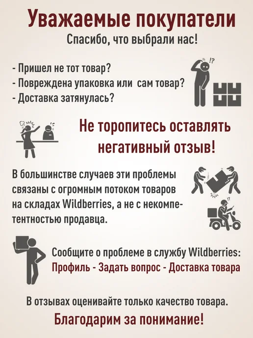 GETSTUFF Саморезы кровельные по металлу 4,8х25 оцинкованные 300 шт, 4.8x38, 150 шт, фото 6