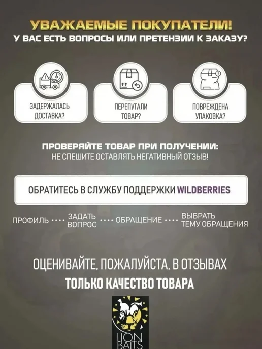 Lion Baits Добавка в прикормку FISHBERRY Печенье молотое 1кг, 1 кг, фото 3