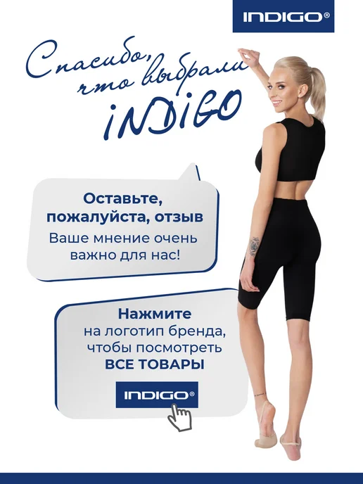 INDIGO Sport Подушка для йоги и медитации круглая 40х14см, зеленый, фото 8
