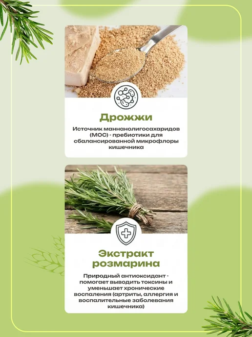 Сухой корм Darsi для собак, 10 кг, фото 8